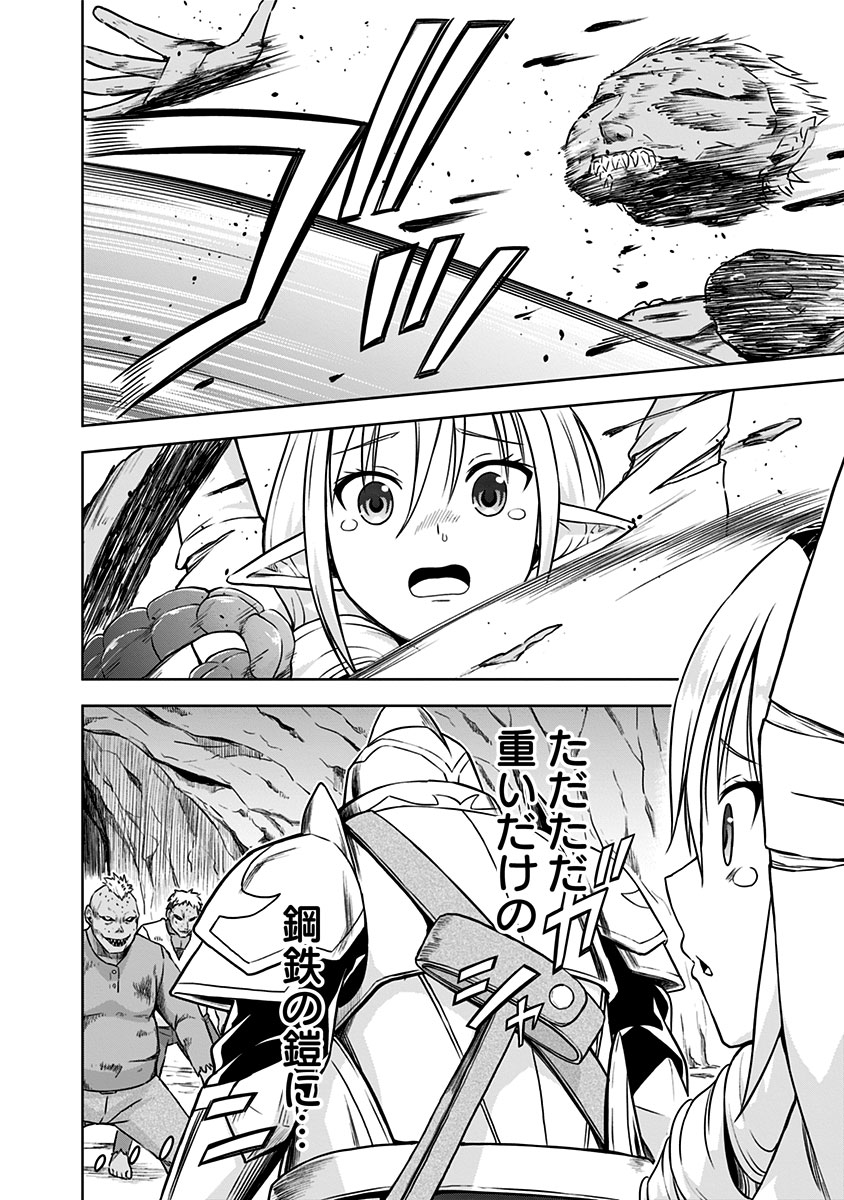 (5/8) 