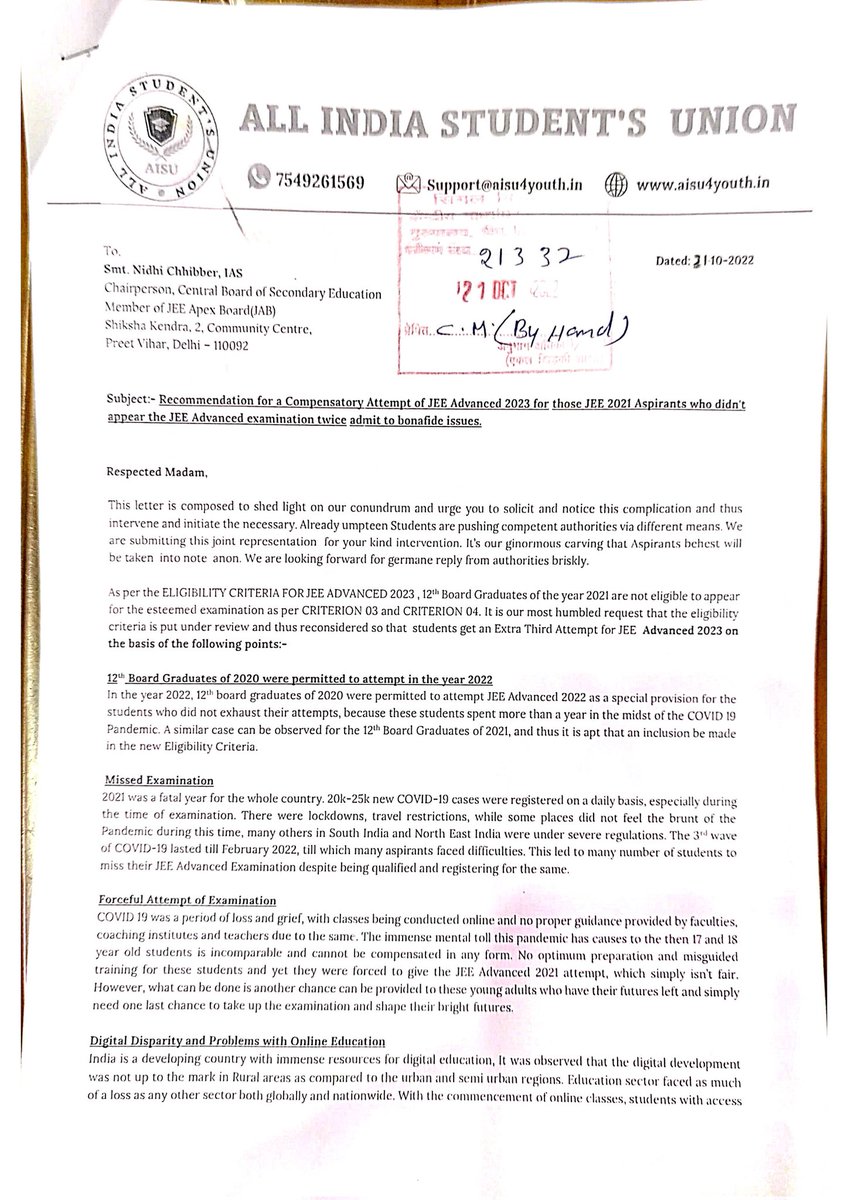 All India Student's Union ( AISU ) tweet media