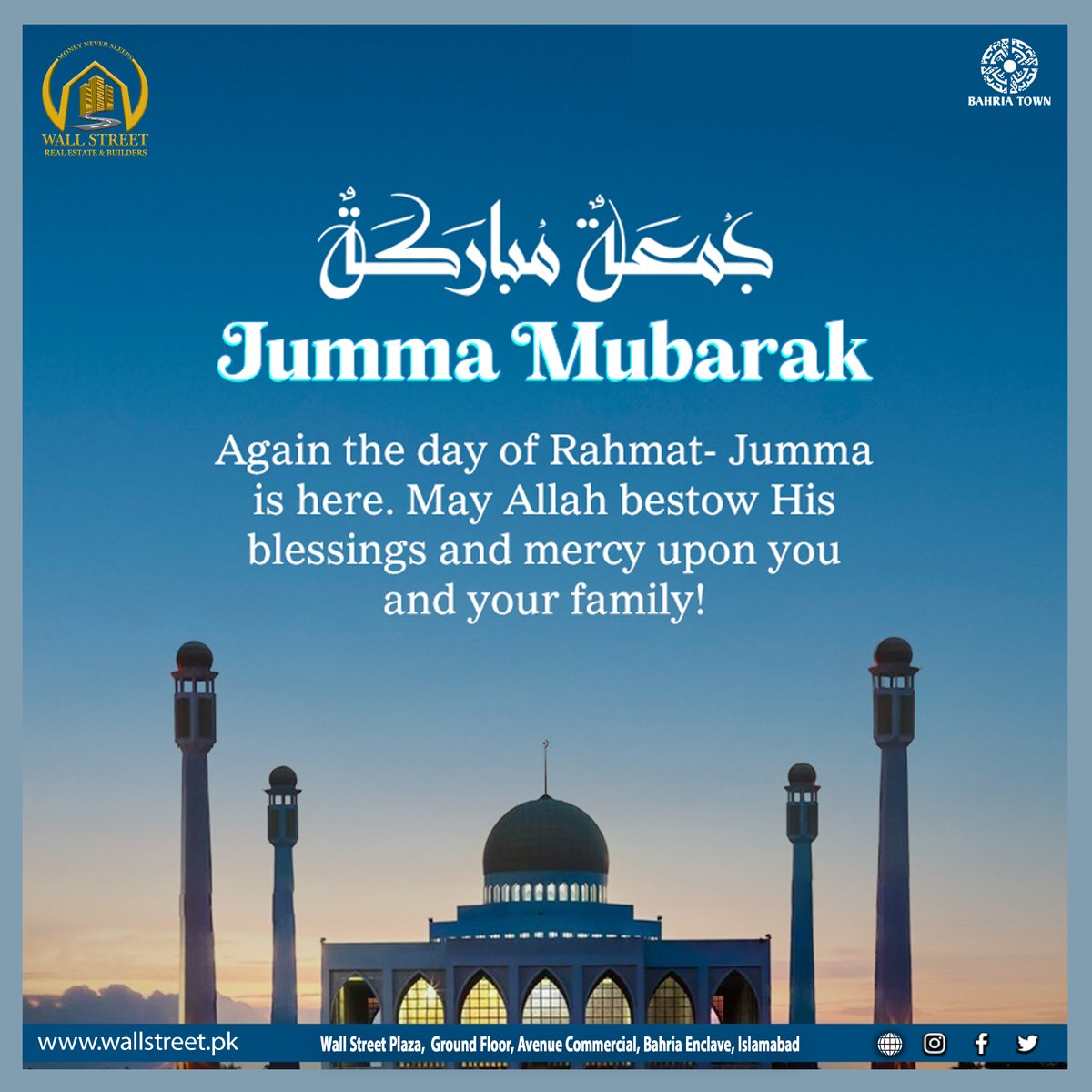 bahriatownwall's tweet photo. JUMMA MUBARAK TO ALL ! 
Again the day of rehmat Friday is here.May Allah bestow his blessings and mercy upon you and your family! 
Regards Wallstreet Real Estate and Builders
.
.
.
#blessed_friday #blessedAll #Regards  #ws_realestate_builders #WS https://t.co/DswnGHvQqV