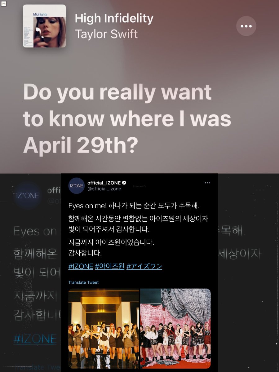 izonemfs's tweet photo. -izone :)) https://t.co/O5M3Du2Jfi