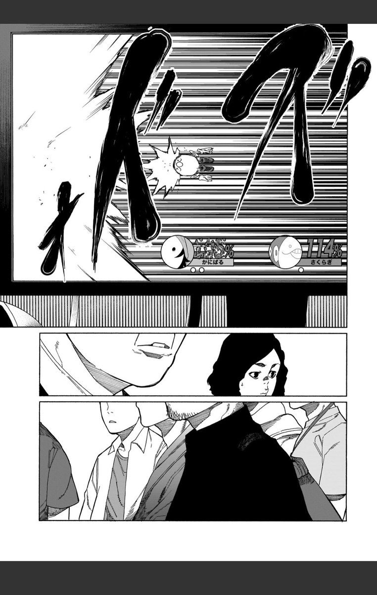 本日コミックトレイルにて三十路病の唄58話更新です。

https://t.co/AlrAHIJlZw

描きたかった一つです。 