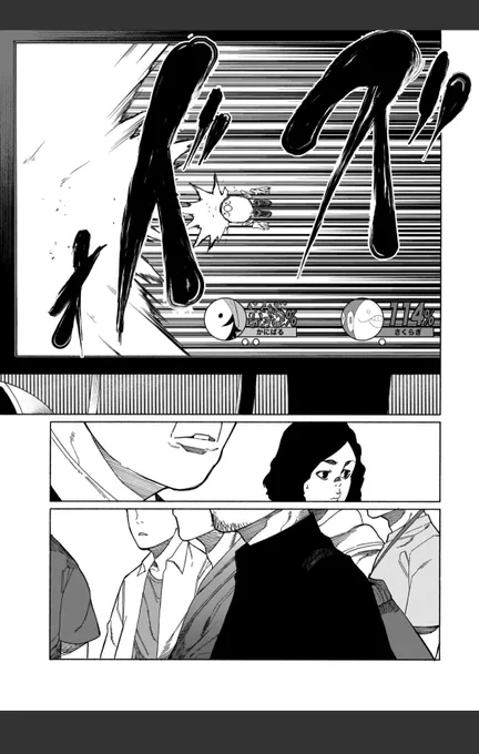 本日コミックトレイルにて三十路病の唄58話更新です。

https://t.co/AlrAHIJlZw

描きたかった一つです。 