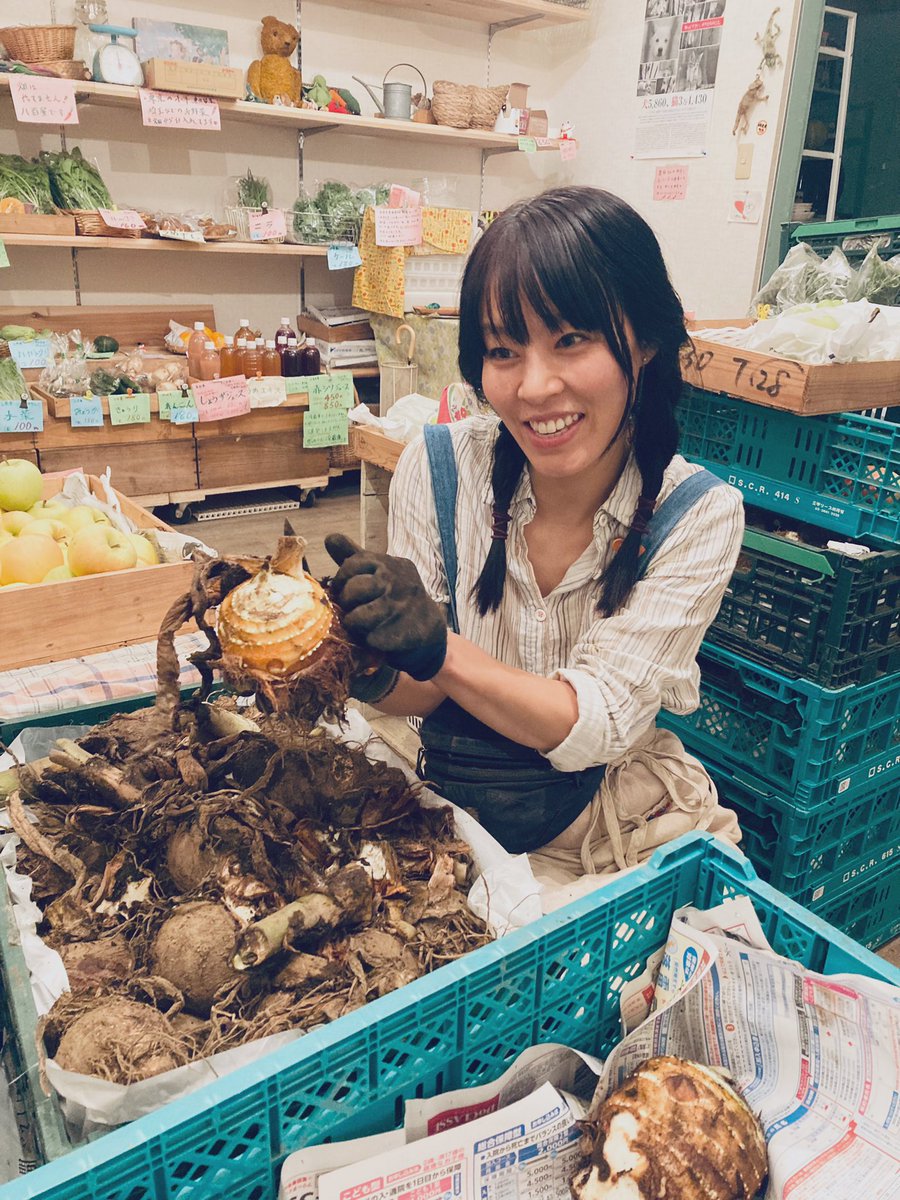 値引販売 ちいさな八百屋さま専用 mxmf.com.mx