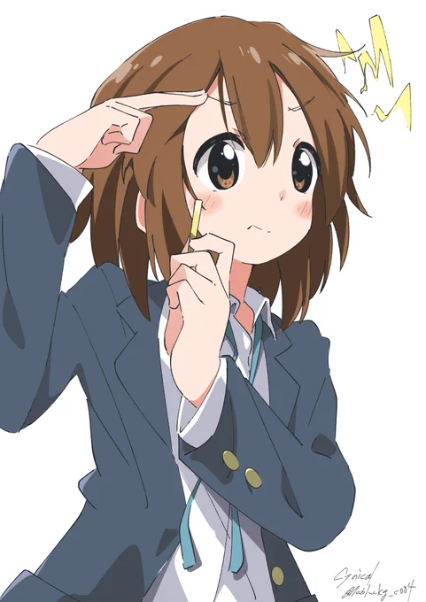 朝唯 