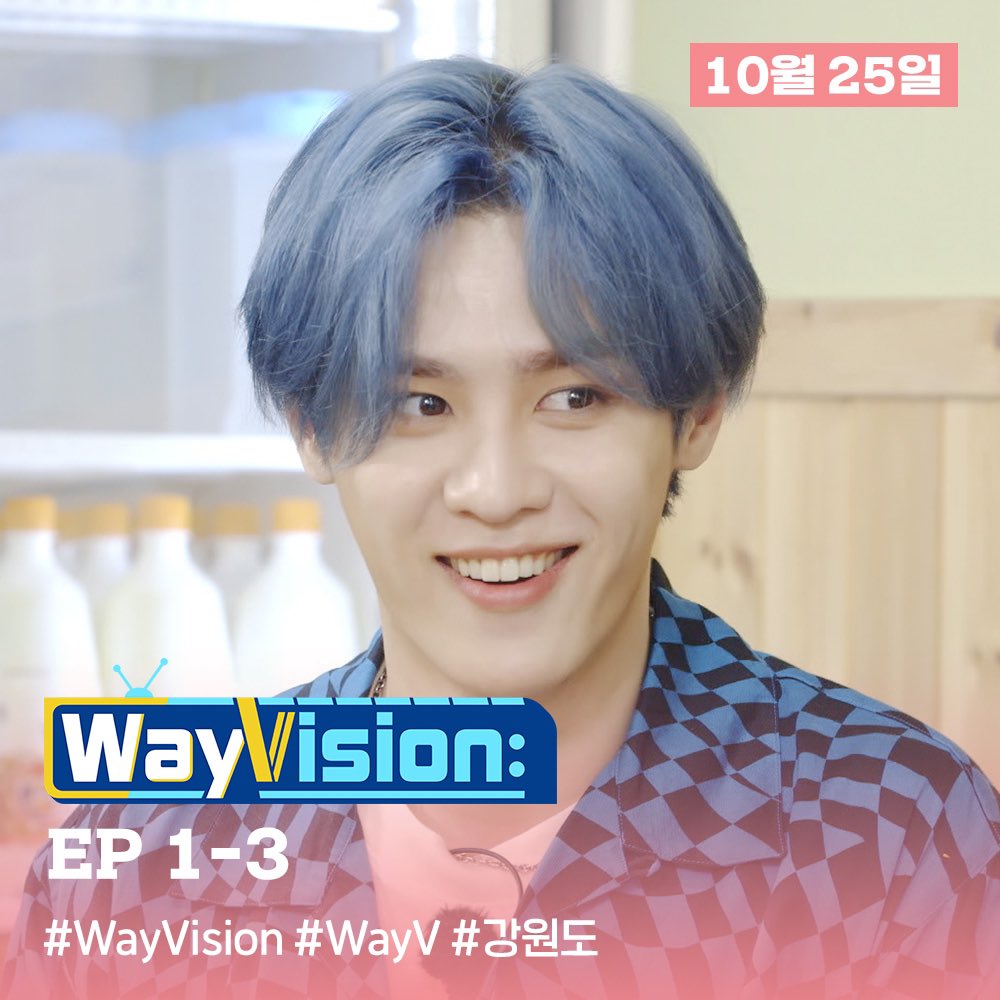 sm_all_voice's tweet photo. 화, 수요일에는 다양한 액티비티🏄‍♂️와 먹방🍚이 가득한 <WayVison 1>

목, 금요일에는 <WayVison 2> 하얀 설원 위 뜨거운 승부❕

👍구독과 ⏰알림 설정과 함께
매일 오후 1시 라이브 스트리밍으로 만나는 SM C&amp;C STUDIO의 콘텐츠✨

🔗https://t.co/ICFYle6FPC

#nctdream #wayvision #엔시티 https://t.co/We48mz6pr0