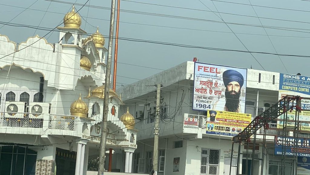 Sanjay_Dixit's tweet photo. These are pics from Jammu with pics of Sikh terrorists affixed permanently on two of the biggest Gurudwaras there. Can @BJP4India blame @AamAadmiParty for this? https://t.co/xeIAJ8XnMd