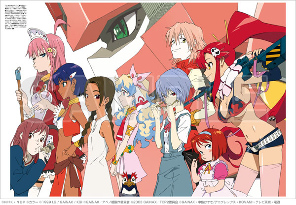 アニメ作品関連イラストについてはその大半を収録しました。他にも小説の挿絵、未発表企画のために描いたイラスト、自身のサイトで公開したオリジナルイラスト等も収録。『ユーリ!!! on ICE』『寄生獣 セイの格率』に関してはイラストだけでなく、彼が作画監督として描いた修正原画も収録しました。
