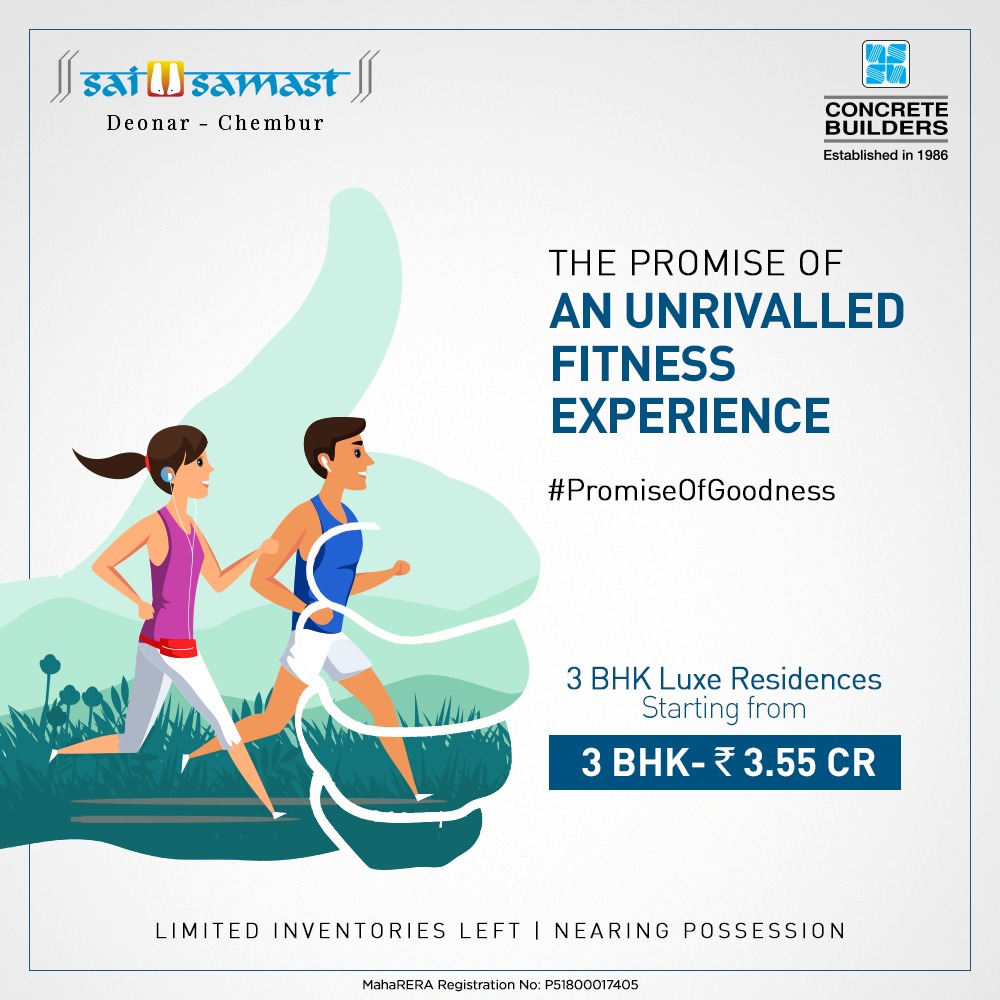 concretebldrs's tweet photo. Discover the pursuit of dedication & fitness around modern indulgences of luxury in homes nearing possession at Sai Samast, Deonar-Chembur.
#ConcreteBuilders #SaiSamast #Chembur #Mumbai #Phasell #RealEstate #Home #Hurry #Residency #Limited #Memories #Lifestyle #NewHome https://t.co/mlhUsbEr9b