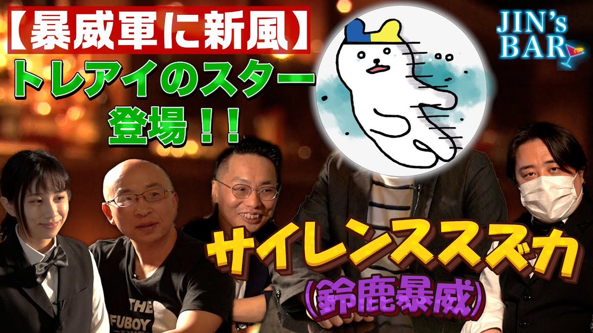 GMOクリック証券 tweet media