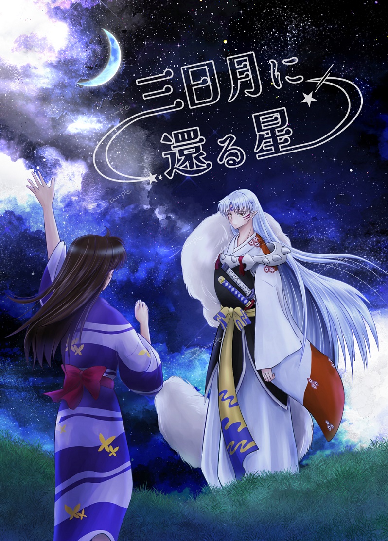 安い割引 くまこ(凛)様 22ありがとうございます❤︎ ノート/メモ帳