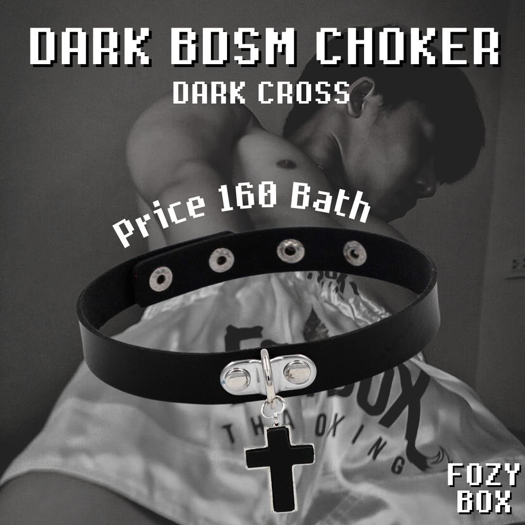 FozyBox's tweet image. 🖤 ACCESSORIES 

〰️ DARK BDSM CHOKER [โชคเกอร์สายหนังรัดคอ]

• DARK THORN 150 Bath
• DARK CROSS 160 Bath
• DARK HEART THORN 170 Bath
• DARK LOOP CHAIN 170 Bath

🛒 DM NOW
〰️SHIPPING 35 BATH

#โชคเกอร์ #หนัง #BDSM #ต่างหู #ต่างหูหนีบ #สีดำ #สายรัดคอ