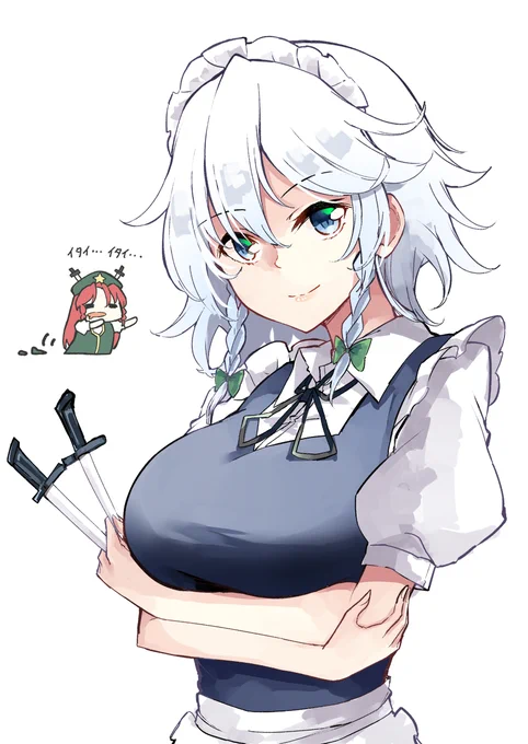 普通の咲夜さん 