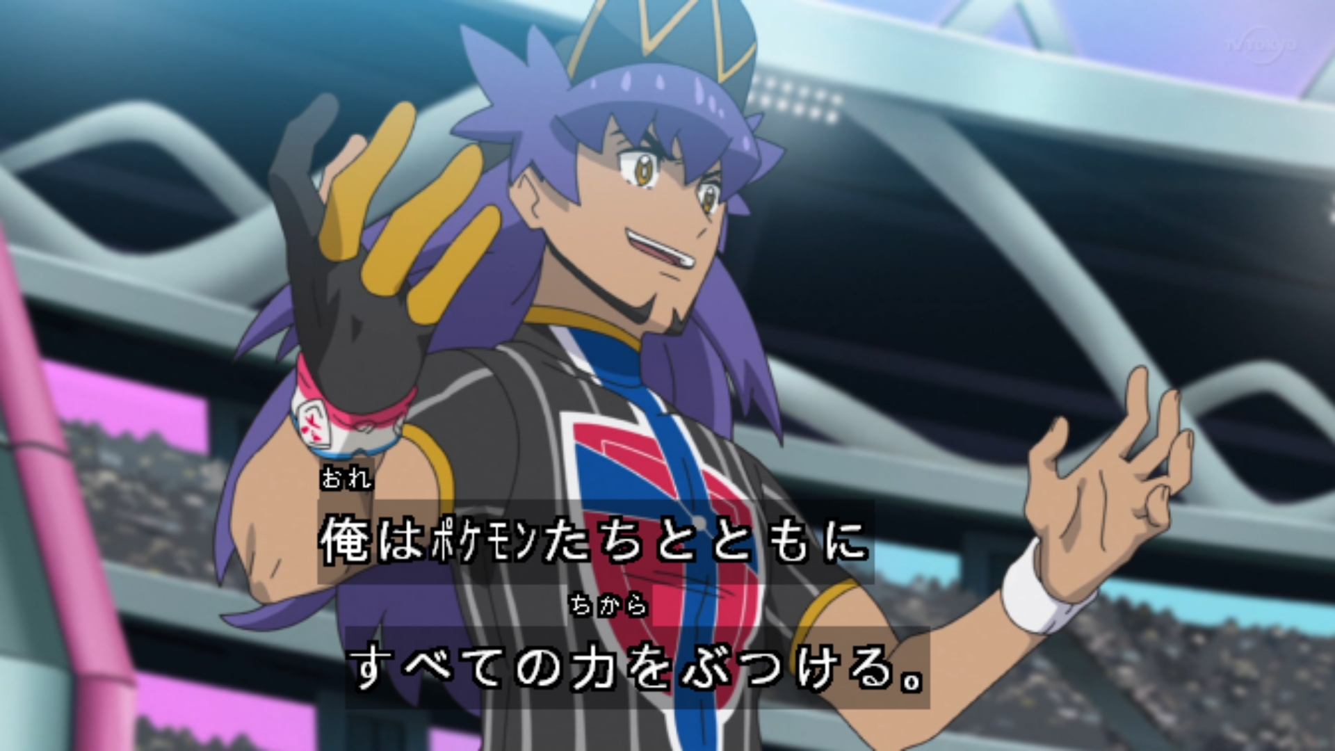 ほけほけ♡ コイキング | ポケモンカードゲーム公式ホームページ