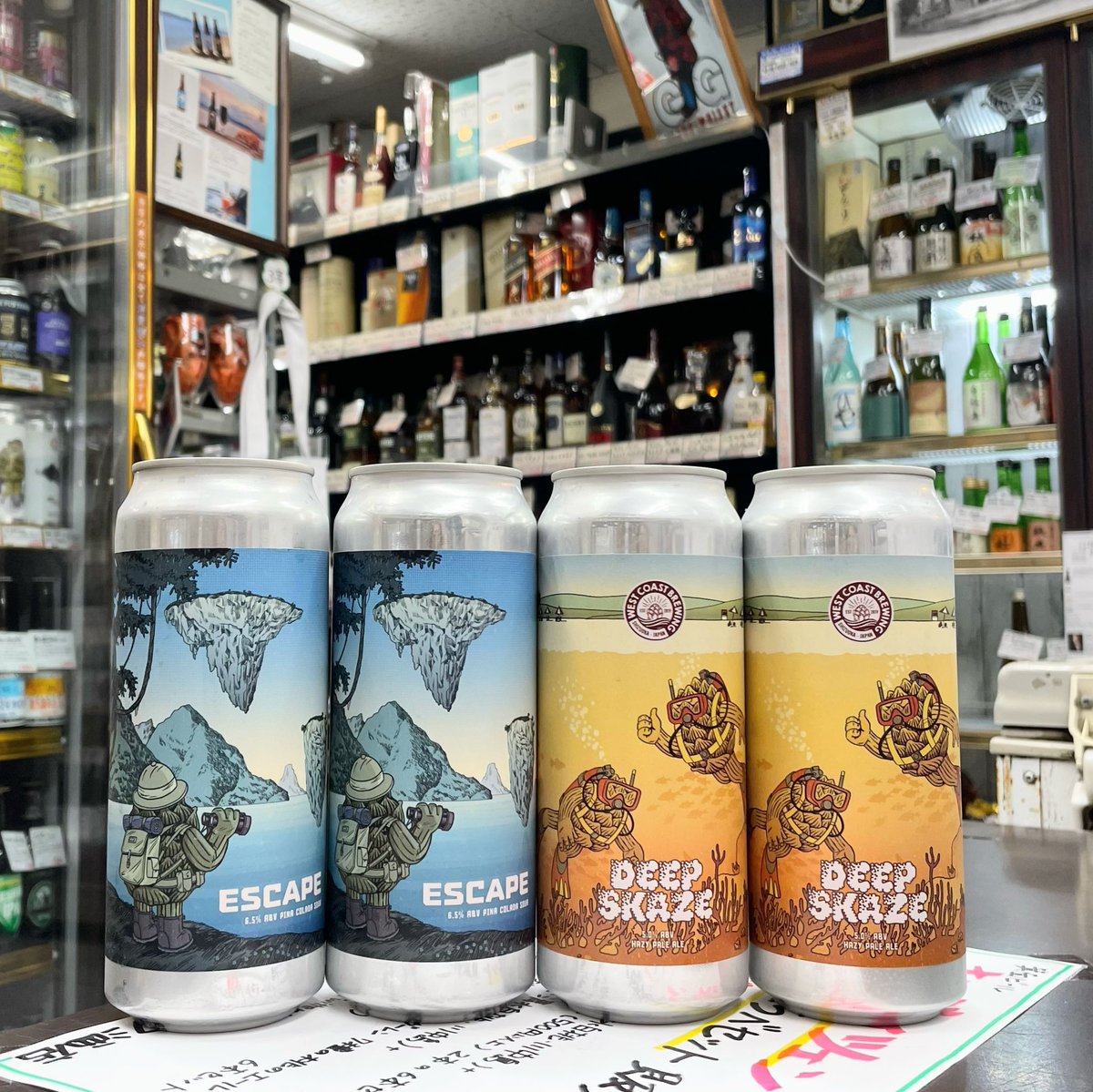 inakiku_sake's tweet photo. #WestCoastBrewing
パイナップルとココナッツミルクを使った、Pina Colada Sour
#Escape
爽やかな柑橘風味に、少しスパイシーさも感じるHazyPaleAle
#DeepSkaze
#craftbeer
#ビアスタグラム
#beerlover
#イナキク酒店
#大阪 #豊中 #岡町 https://t.co/genm0GaDCl