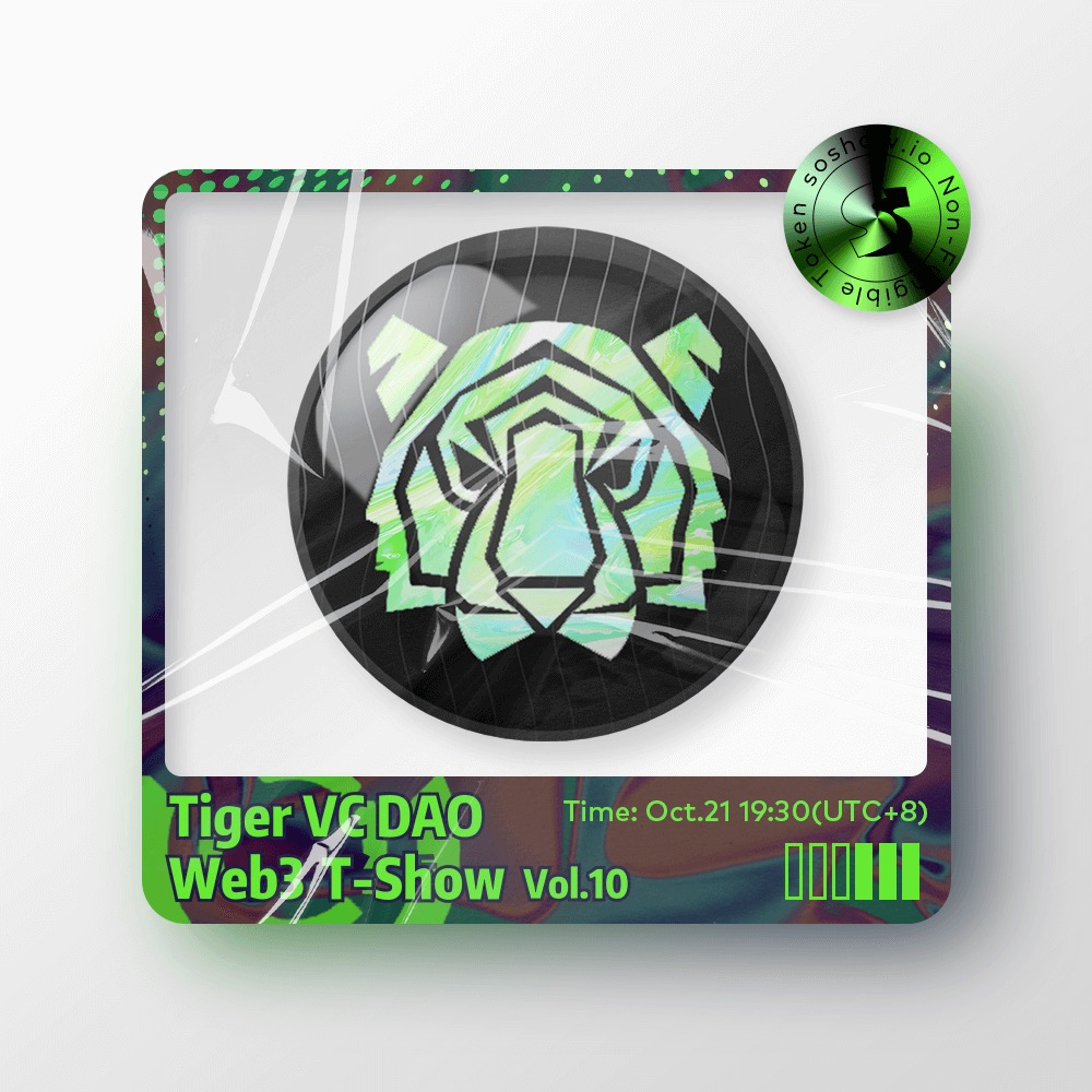 TigerVCDAO's tweet photo. 🔥 🔥 🔥 ：
今晚Space参与者可领取Tiger Space专场纪念NFT，限量99个，由@soshow_eth提供技术支持。

步骤如下:
1、Soshow官网https://t.co/7bSURbxjQa下载Chrome插件
2、在插件中授权twitter账号或连接钱包
3、通过Soshow进入Space，即可领取纪念NFT https://t.co/KmuCYDlMG3