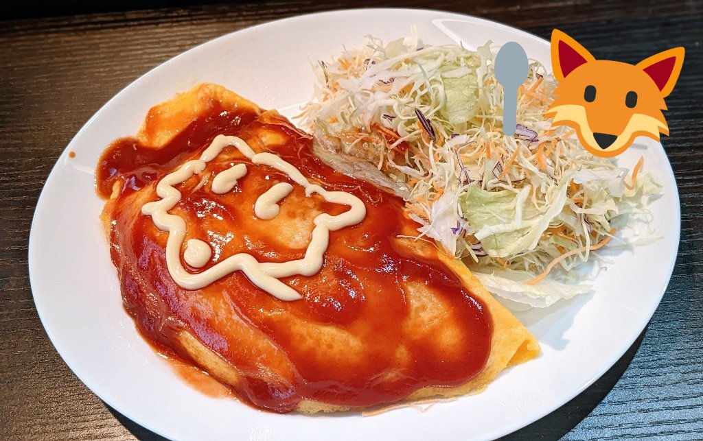 細いノズルのケチャップなかったからマヨネーズで描いちゃった(暴挙) 