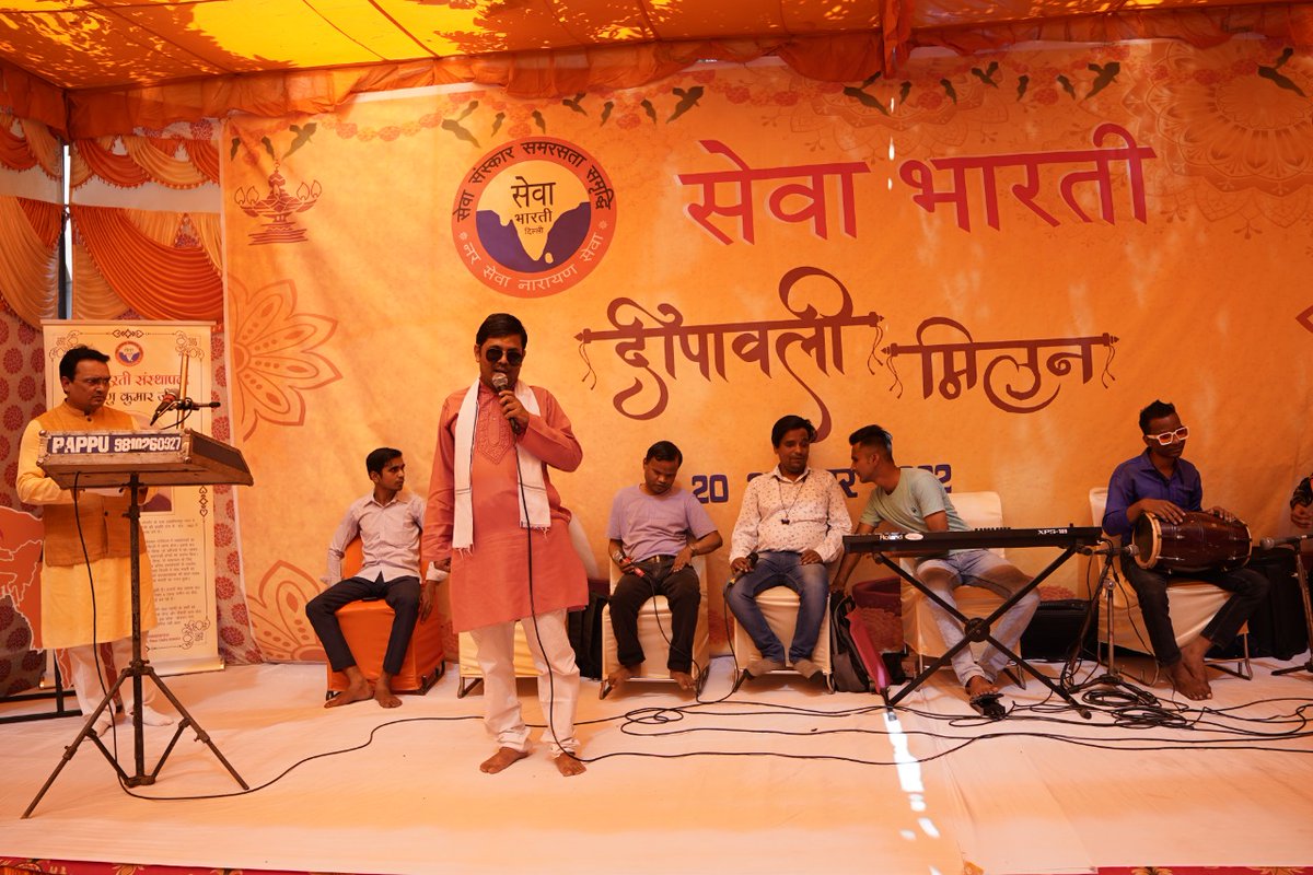 sewabhartidel's tweet photo. Sewa bharti celebrates Diwali with performance of nomadic tribes and musical performance by band by being youth blind @SAKSHAM4Divyang 
#Deepavali #SardarDeepavali #SardarDeepavali https://t.co/m5s5G5u4TE
