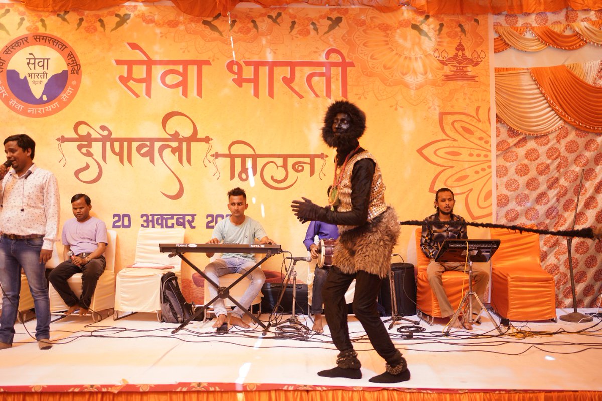 sewabhartidel's tweet photo. Sewa bharti celebrates Diwali with performance of nomadic tribes and musical performance by band by being youth blind @SAKSHAM4Divyang 
#Deepavali #SardarDeepavali #SardarDeepavali https://t.co/m5s5G5u4TE