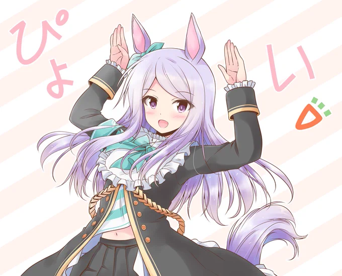 せっかくなので自己紹介と過去絵をぺたり。キャラと物語を楽しみながらまったりと育成しつつ、時々お絵描きをしているトレーナーです。好きなウマ娘はたくさんいますが、最推しはアルダンとマックイーン他には艦これ・FGO・ハチナイを遊んでいます。よろしくです!#ウマ娘 