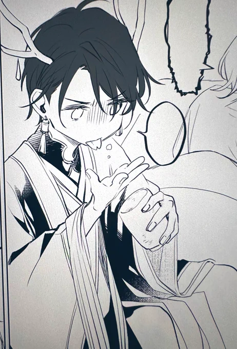 #花紡ぐ、庇護ノ神

べぇ👅 