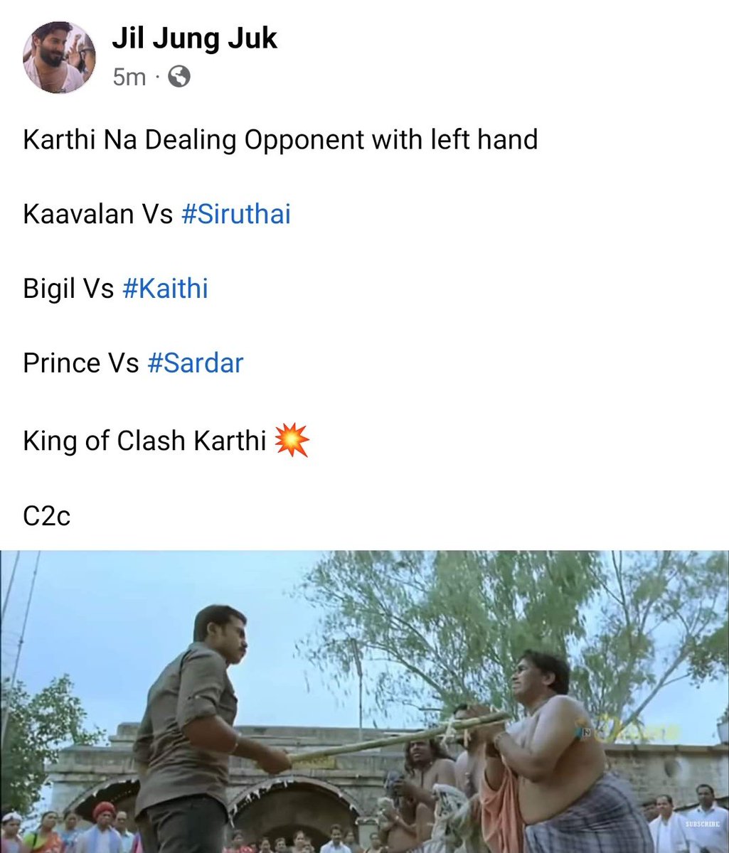 Rocky Bhai tweet media