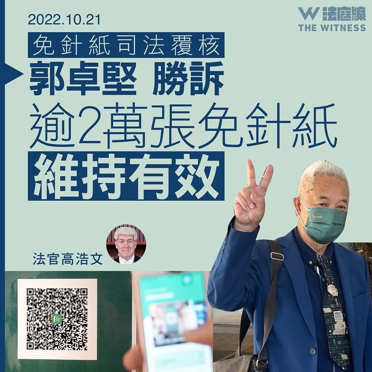 firenzedavinci's tweet photo. https://t.co/7dhjNDIiPp