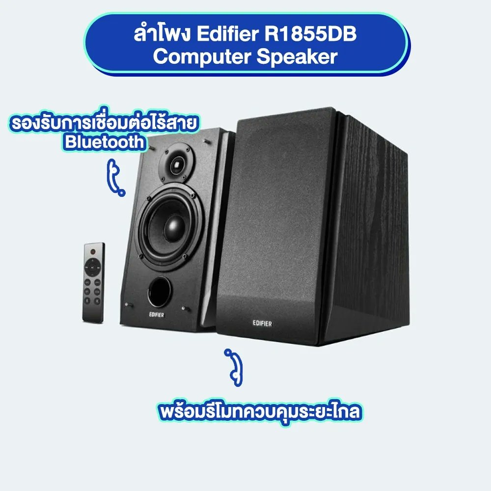 salehere1's tweet photo. 📣 มัดรวม! #ไอเทมจัดโต๊ะทำงานให้ปัง ครบจบ ทำงานสบายๆ 🖥🥰 ชาววัยทำงานห้ามพลาด รวมของต้องมีในการทำงานเพิ่มความสะดวกสบายแบบจุกๆ ✨ บางตัวก็ลดราคาอยู่ด้วยคือคุ้มไม่ไหวเลอ มาดูกันนนนน
📌 ซื้อเลย! คลิก : https://t.co/UWUVsSfuYD 
#SaleHere #Mercular https://t.co/LrKKuafbGU