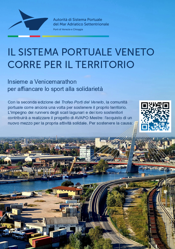 PortOfVenice's tweet photo. #VeniceMarathon #IlPortocheCorre
Domenica 23 ottobre tornano
la @Venicemarathon e #TrofeoPortidelVeneto 🏆
"Una festa dello sport e dell’inclusione che rinsalda il legame tra entroterra veneziano, porto e città storica" @fulviodiblasio
#CharityProgram
https://t.co/Z9pB2lybJR https://t.co/mwJPxg1Wep