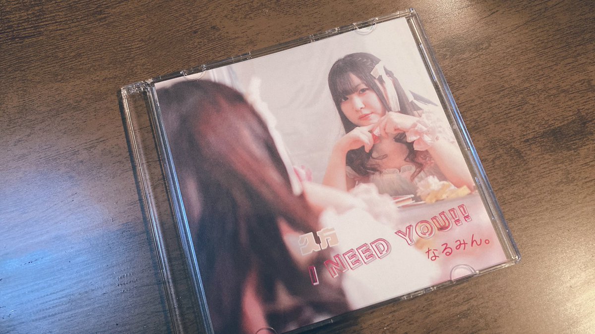 narumin_lu's tweet photo. 【告知】
10/23 ARFから初ソロ曲のCDを販売します🍀
明るくて沢山のときめきが詰まった曲になっています！
ぜひお手にとっていただけたら嬉しいです🥰 https://t.co/7Qec1TqGdF