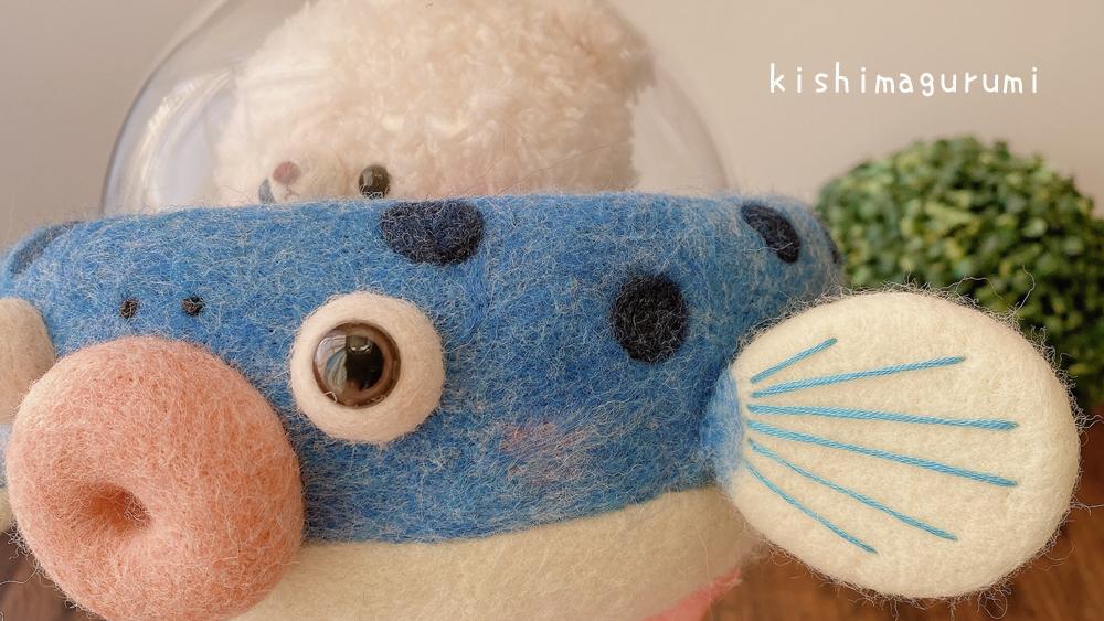 茄子紺 kishimagurumi あみぐるみ 羊毛フエルト 春まちスカンクちゃん