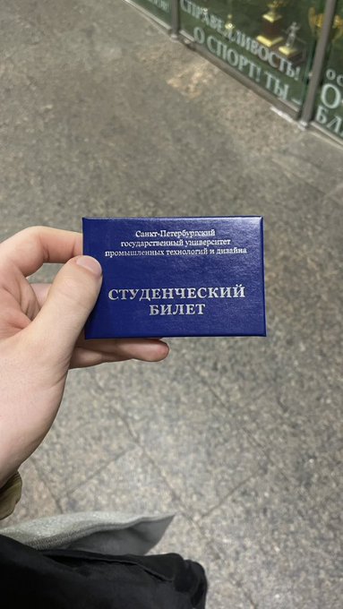 Ураааа https://t.co/XMHtQWvXpx