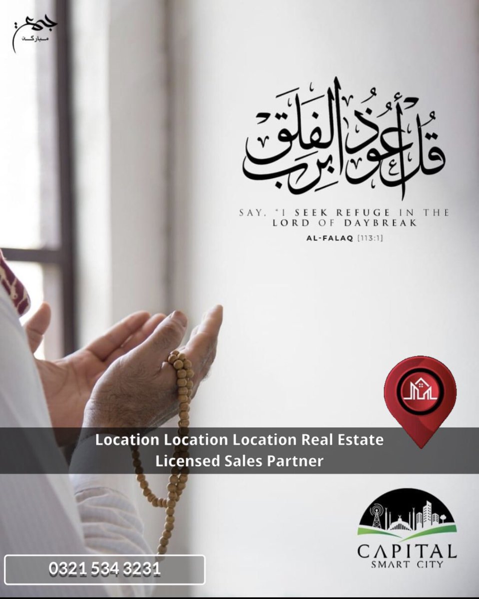 Location Location Location Real Estate (@csc_lsc) on Twitter photo Jumma Mubarak Jumma Mubarak