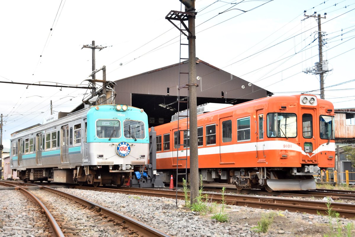 negatarail's tweet photo. 鉄道150年
#岳南電車
#ED402
#7000形
#9000形 https://t.co/hRR1avhr5E