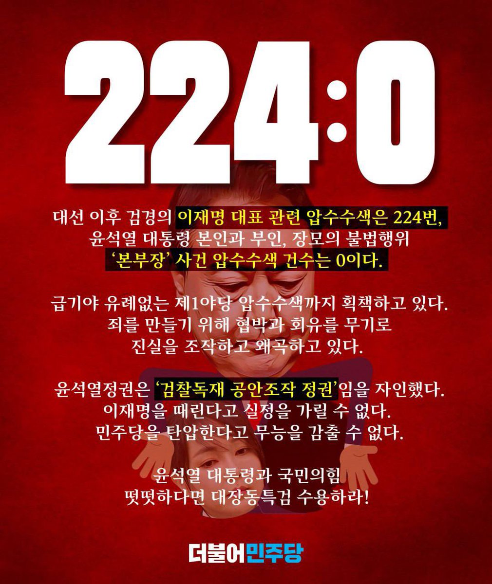 서은숙 tweet media