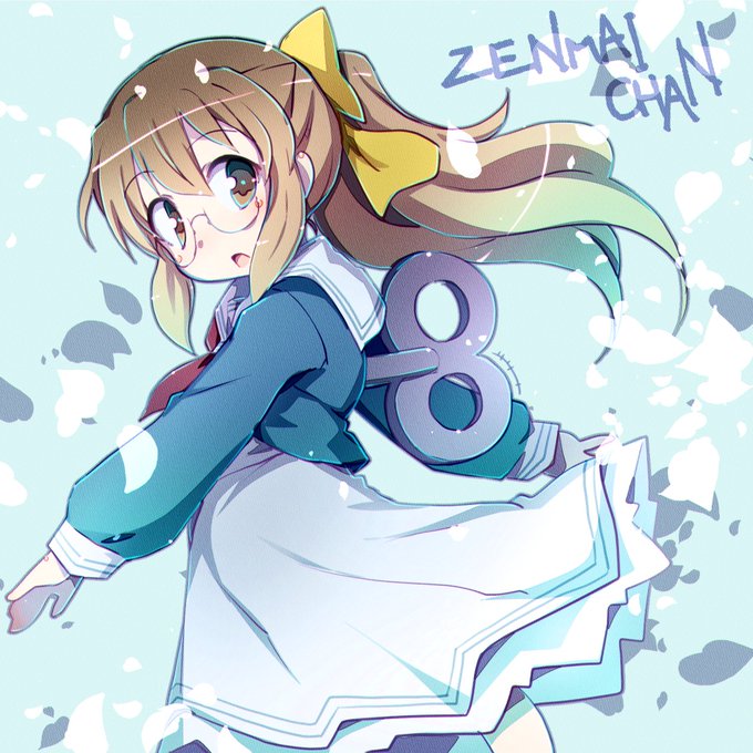 ぜんまいちゃん 