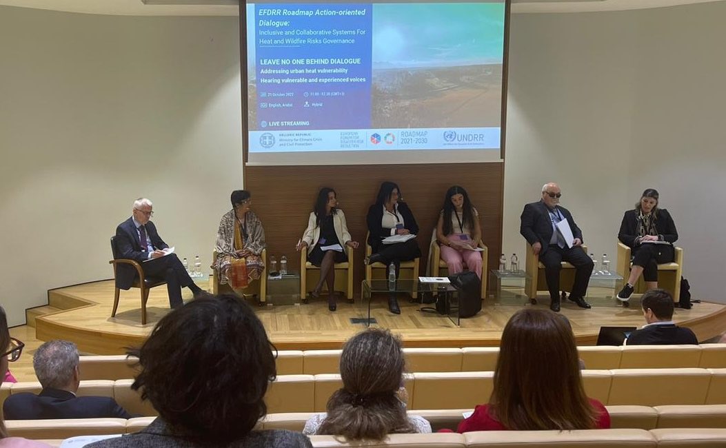 UNDRRArabStates's tweet photo. The #EFDRR Roadmap Action-oriented Dialogue in Greece🇬🇷 concluded with important discussions addressing the issue of climate emergency among actors from Eastern Mediterranean countries at the highest political and technical level.
@UNDRR @UNDRR_ECA @GSCP_GR https://t.co/lsOiT2VsyO