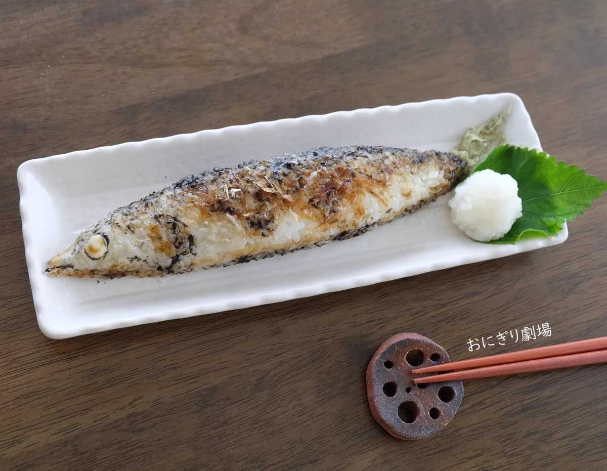 秋刀魚の塩焼きにしか見えないけれど、その正体は･･･！とある一枚の写真が話題に！