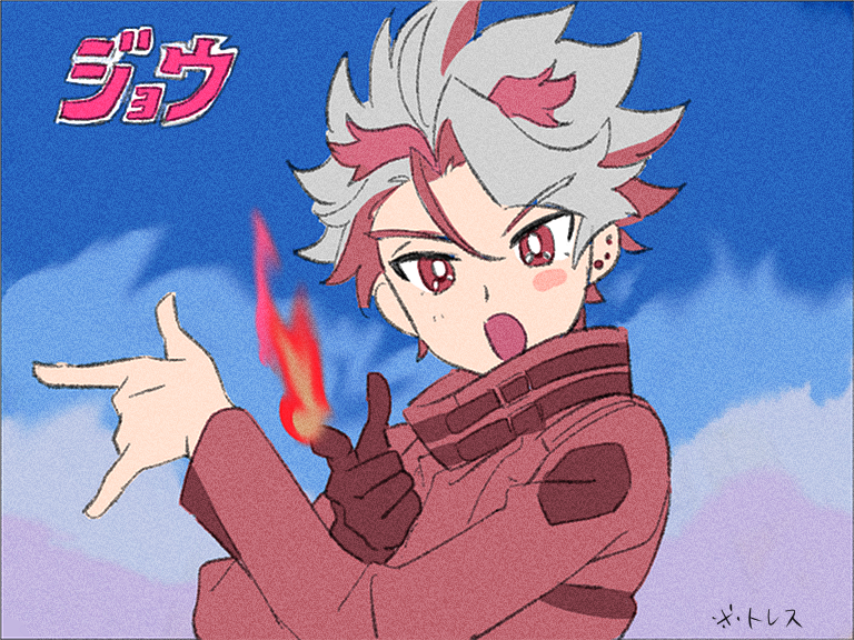 「代わりにこれでも置いとくか… 」|59のイラスト