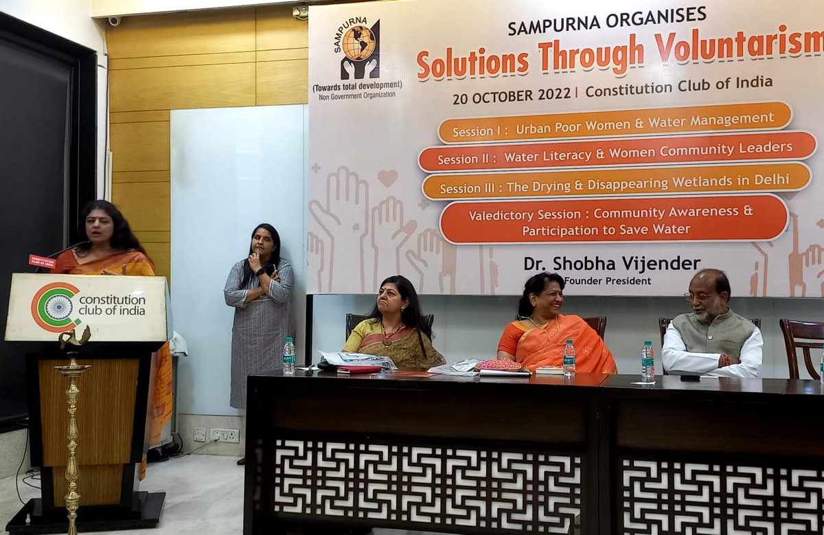 tanvigrover1's tweet photo. दिनांक 20 अक्टूबर को कॉन्स्टिट्यूशन क्लब, रफी मार्ग में @ngo_sampurna द्वारा संपूर्णा संस्थापिका @shobhavijender3
जी के नेतृत्व में जल संरक्षण और पर्यावरण को लेकर कार्यशाला आयोजित की गई| विभिन्न अन्य संस्थाओं ने भाग लिया @Gupta_vijender @manpreetkk21 @sitola101 @komal_beauty https://t.co/4ukLGL3eJo