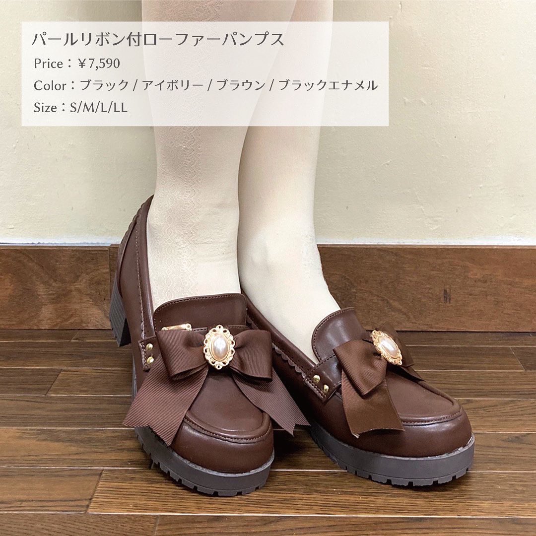 Amavel в X: „👞Amavel Shoes Collection👞 🏷リボン付 Amavel в X: „👞Amavel Shoes Collection👞 🏷リボン付