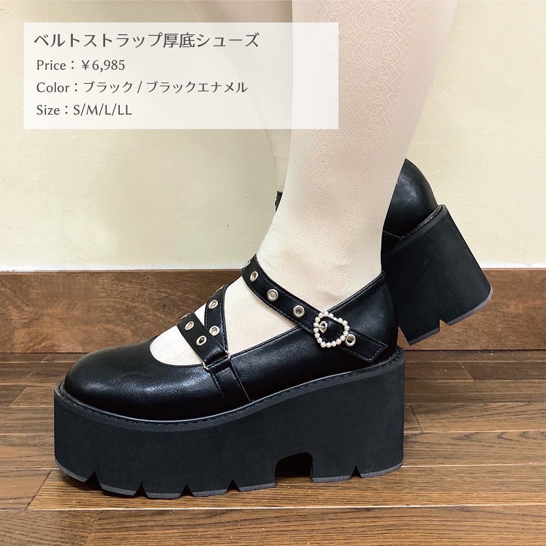 Amavel в X: „👞Amavel Shoes Collection👞 🏷リボン付 Amavel в X: „👞Amavel Shoes Collection👞 🏷リボン付