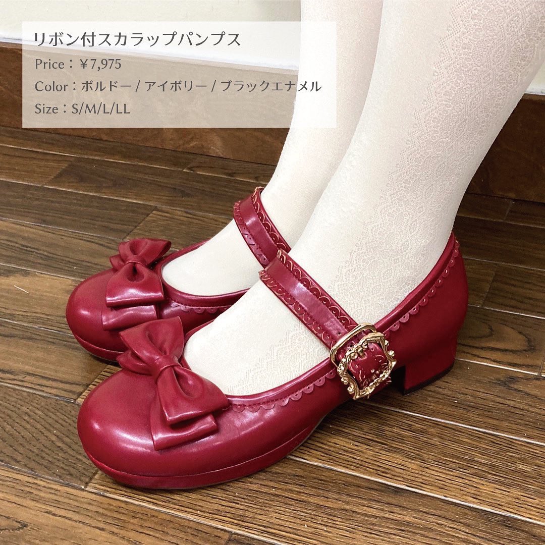 Amavel в X: „👞Amavel Shoes Collection👞 🏷リボン付 Amavel в X: „👞Amavel Shoes Collection👞 🏷リボン付