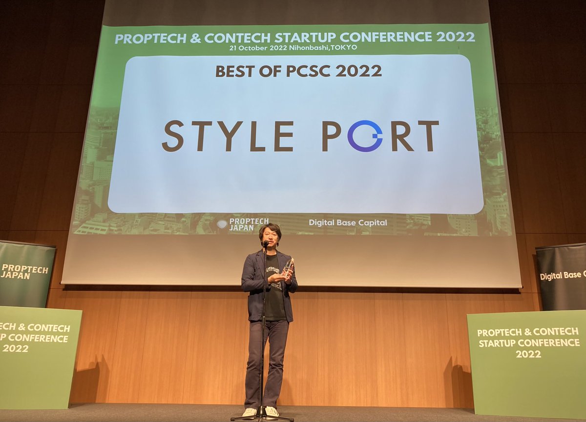 roov_space's tweet photo. 本日開催されたPropTech & ConTech Startup Conference 2022 のピッチでBest of PCSC2022賞をいただきました!🎉間所さんお疲れ様です🙇♀️
引き続きお客様、業界全体に貢献できるよう頑張ってまいります🔥 運営の皆様ありがとうございました🙇♀️#PCSC2022 https://t.co/D2wXh5ECac