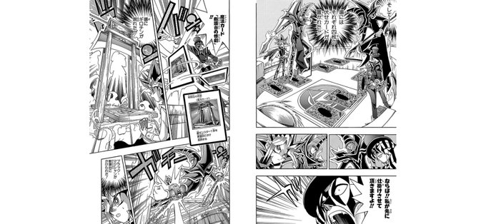 #このシーン嫌いな人いない説 