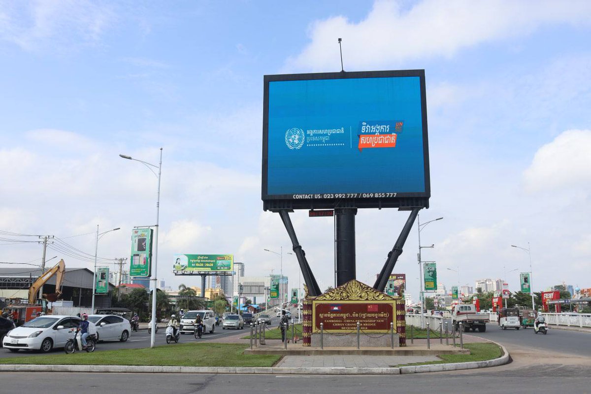 UNCambodia's tweet photo. If you are around #PhnomPenh city, you will see our #UNDay2022 celebration on some of these billboards, letβs celebrate the #UNDay2022 together to address inequality in #Cambodia!
#UNDay2022Kh #addressinginequality https://t.co/xDi12zdoTJ