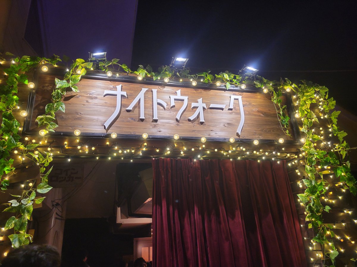 5mizo_taku9's tweet photo. 少し遠出して散歩してきました！
いや～…正直、想像以上でした。
宣伝してくれなんて一言も言われていないし、なんなら明日もめっちゃ予約多いらしいですけど、勝手におすすめします！だってこれ来週までだから！笑

僕は自費でTシャツまで購入したので、ただのファンです。
https://t.co/ZLaML3emla https://t.co/8EeQcVn2CV