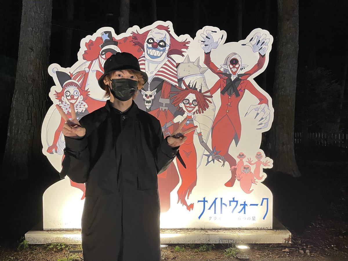 5mizo_taku9's tweet photo. 少し遠出して散歩してきました！
いや～…正直、想像以上でした。
宣伝してくれなんて一言も言われていないし、なんなら明日もめっちゃ予約多いらしいですけど、勝手におすすめします！だってこれ来週までだから！笑

僕は自費でTシャツまで購入したので、ただのファンです。
https://t.co/ZLaML3emla https://t.co/8EeQcVn2CV