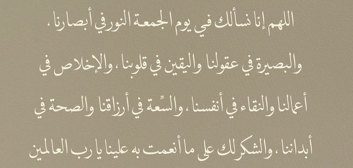 its_Abdullah97's tweet photo. https://t.co/mjrlIcKFtn