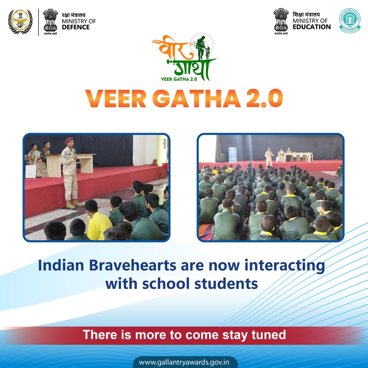 Project Veer Gatha, a collaborative effort between Ministry of Defence and Ministry of Education has launched its second edition. Inviting all schools across the country to participate.