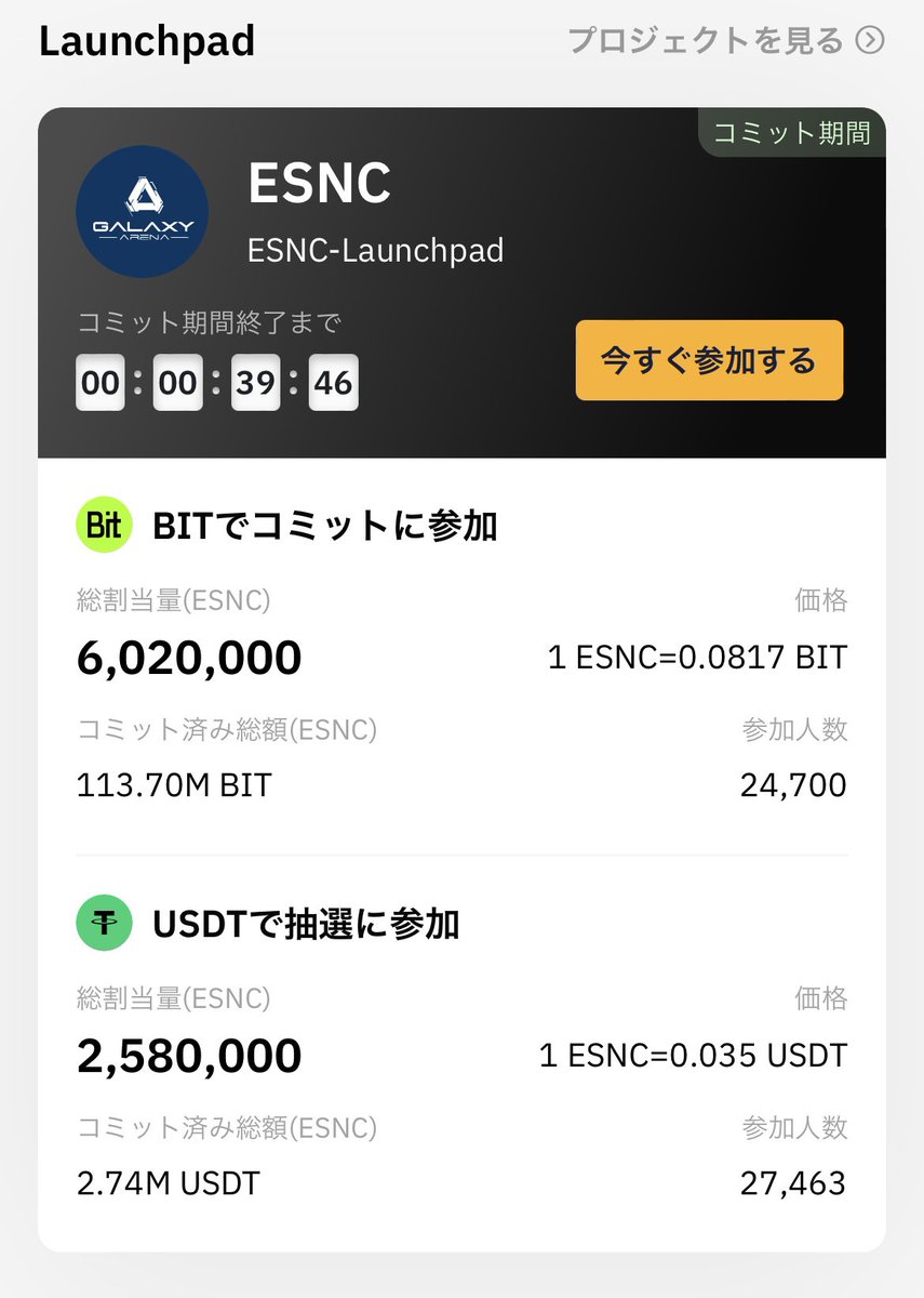 varms@マイペースに🏃‍♂️💨 tweet media